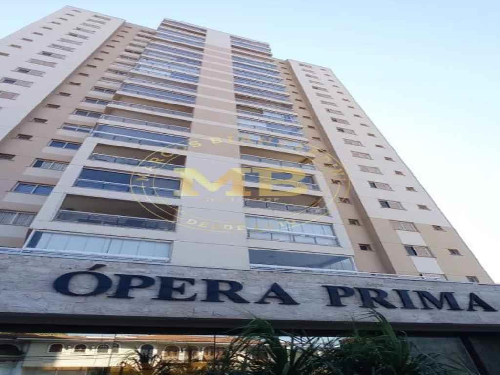 Apartamento à venda com 4 quartos, 147m² - Foto 1